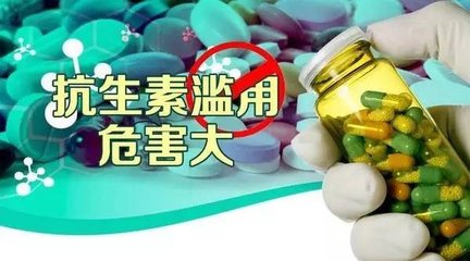 國家呼吸科專家建議,如果患上一般感冒,咽喉炎不要吃抗生素(消炎藥)